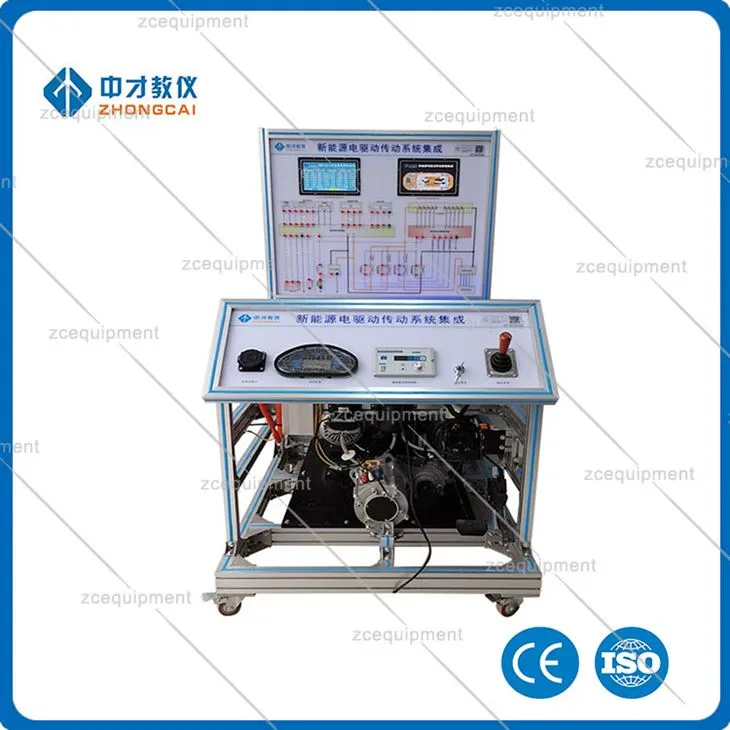 Teaching Instrument Automobile Electric Drive System Integration Training Bench
