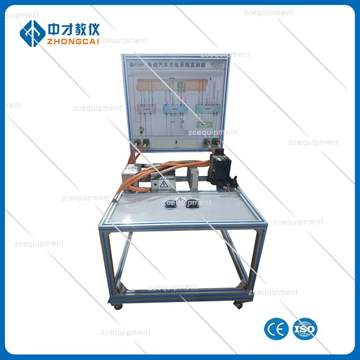 점화 및 충전 시스템